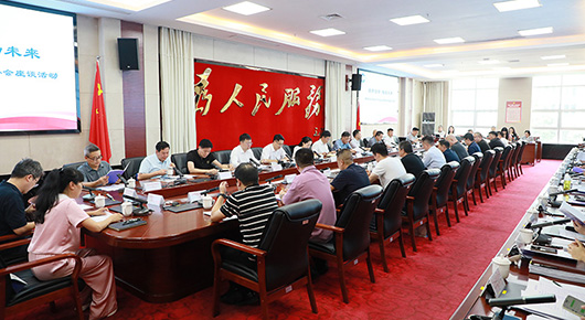 貴陽市福建商會受邀參加貴陽經開區“經開創合 鏈動未來”座談會 共商產業鏈合作 助力高質量發展